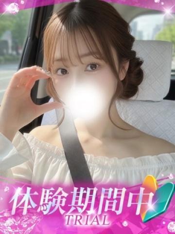きらら