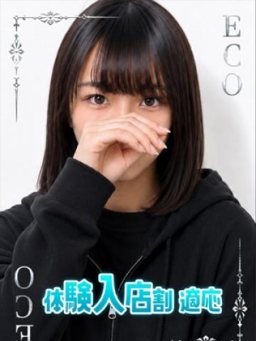 きあら