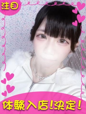 そら