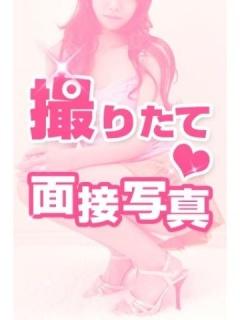 あめ