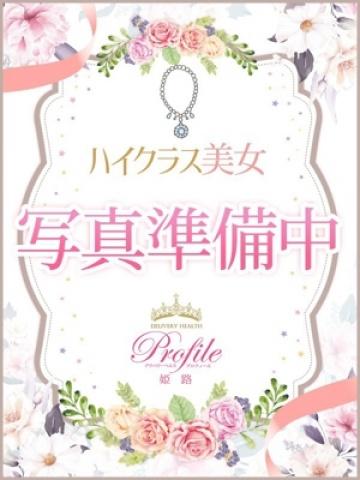 煌/さふぁいあ