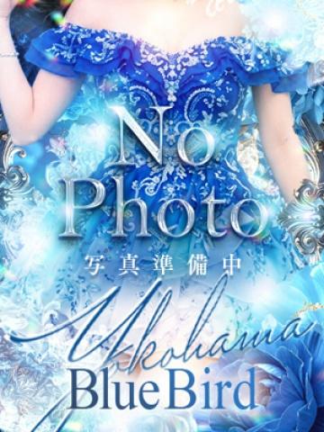 斉木さな