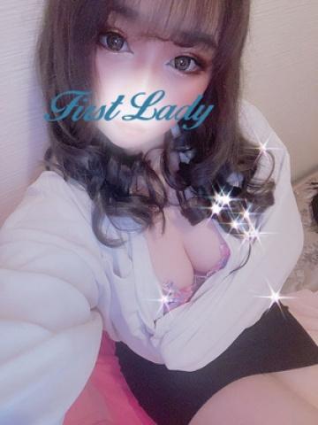 あしゅ
