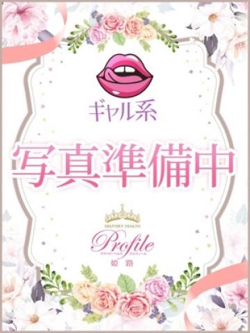 あんずのキャスト情報