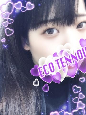 えび（23歳） エコ天王寺店