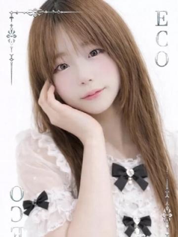 のどか（20歳） エコ日本橋店
