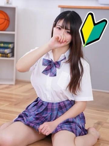 りょう（20歳） まつど女学園