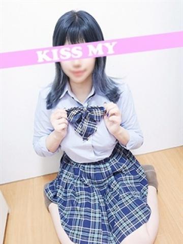 ミドリ（21歳） キスMY