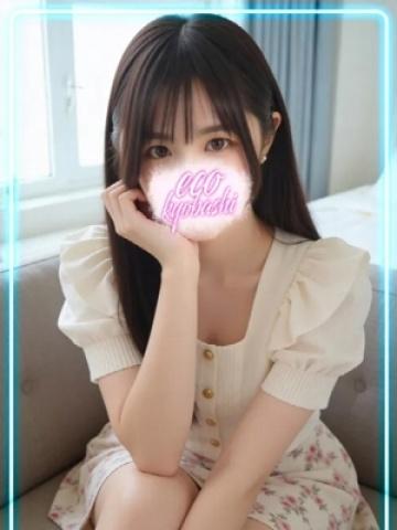 あのん（20歳） エコ京橋店