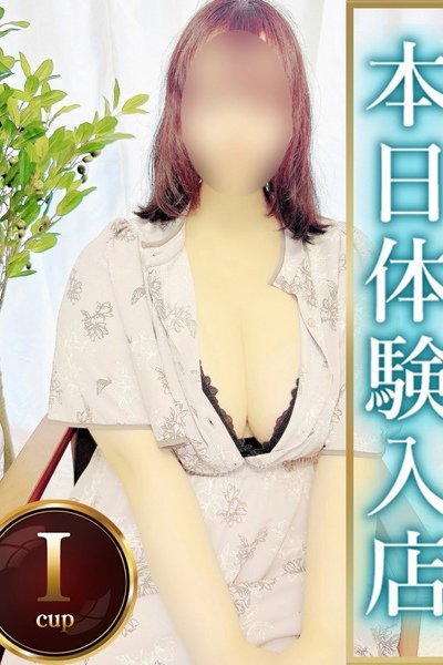 ふたば