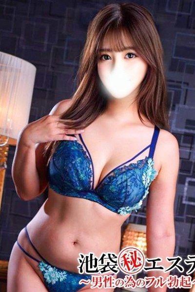 佐久間ゆき