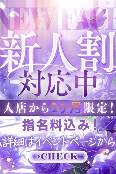みみ