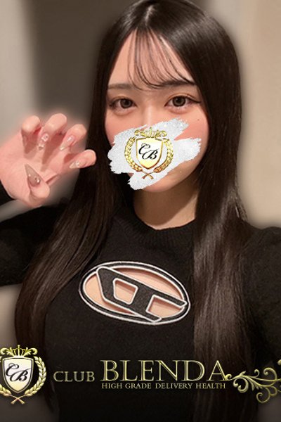 未来みらい
