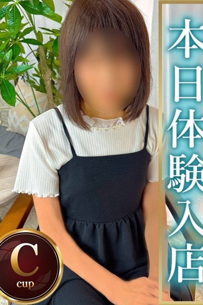 なな