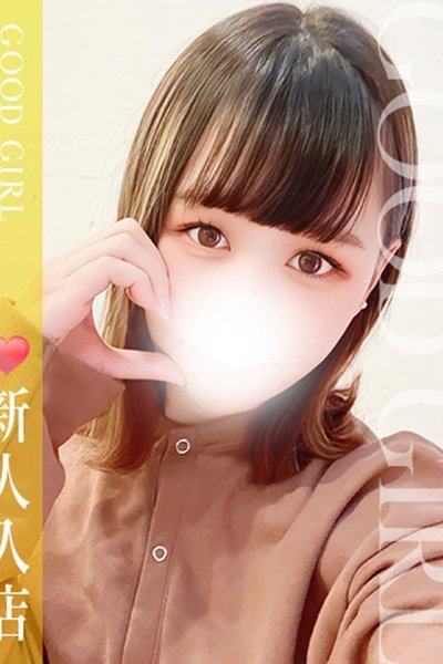 あいか