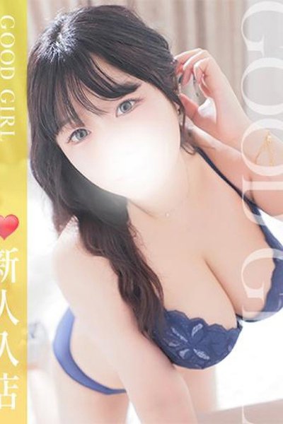 あやね