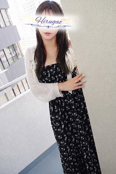 日向