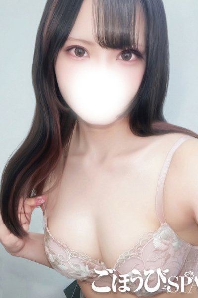 あい