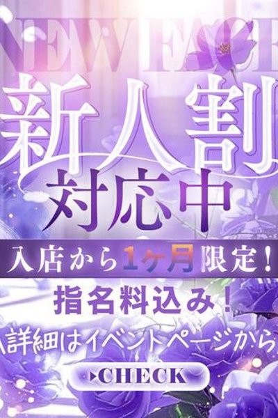 ひまり