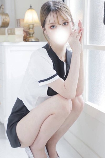 るか