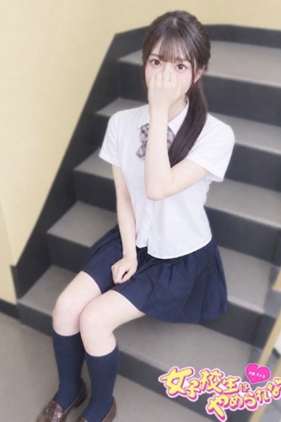 きりみ