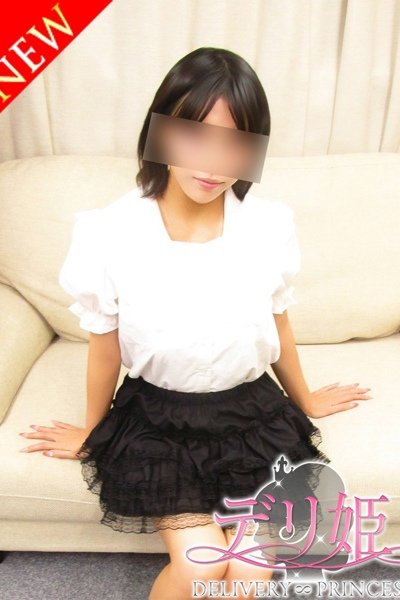 さくら（23歳） デリ姫