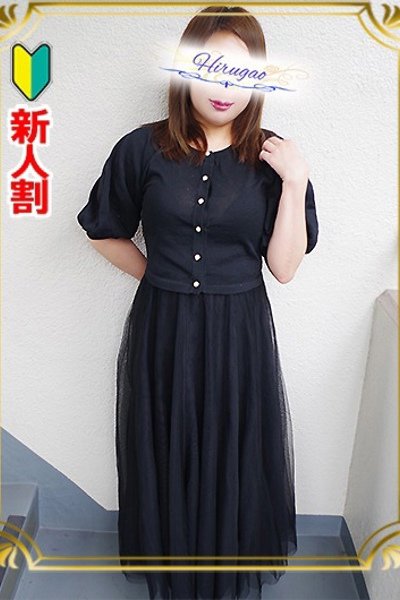 稲森