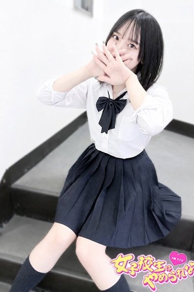 べりー