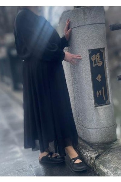 まこ