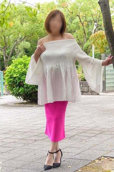 あん