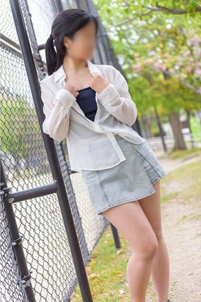 うの