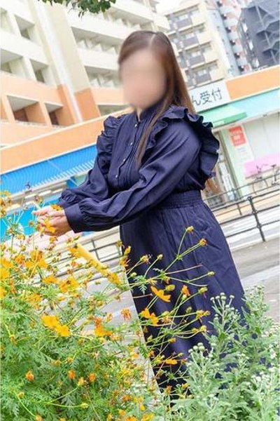 はな