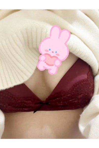 えみな
