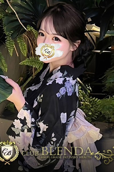 星奈せいか