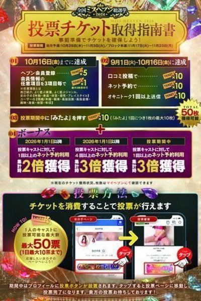 のあ