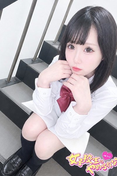 どれみ