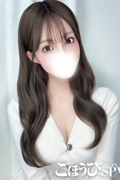 あも