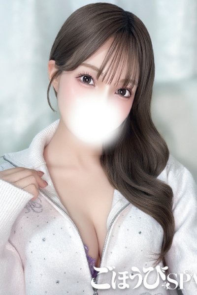 あも