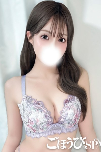 あも