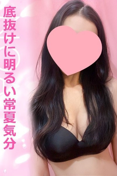のあ
