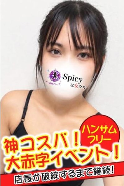 りのあ