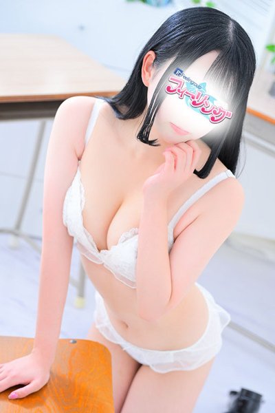 はな【FG系列】