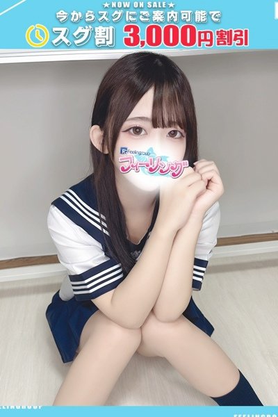 ゆり【FG系列】