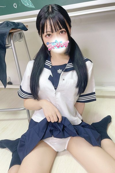 ほの【FG系列】
