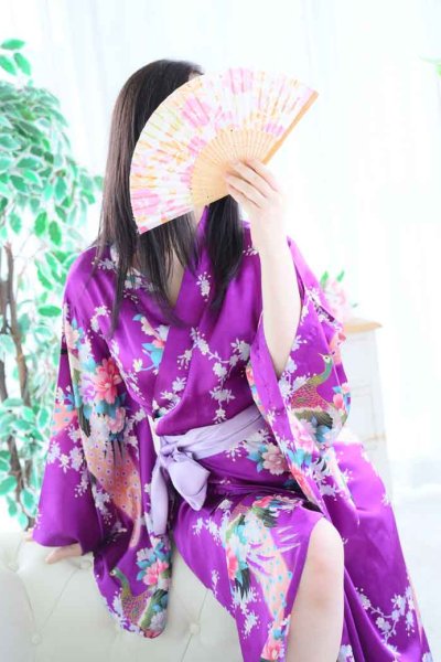みな