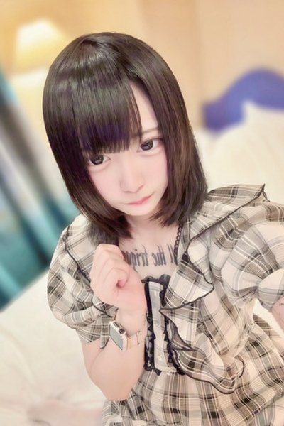ありす