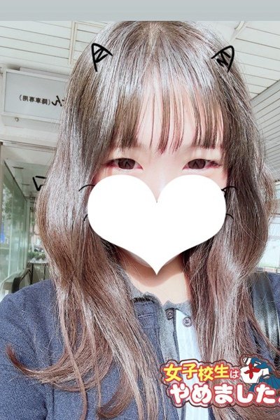 あめ