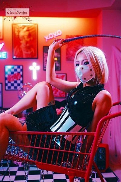 姫女王様