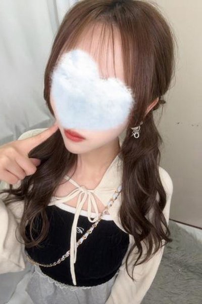 せら
