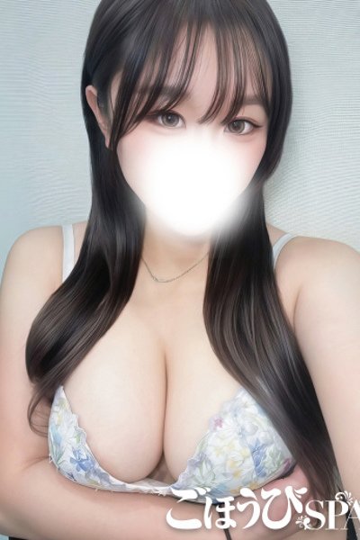 うる